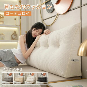 S4F&TCY w NbV xbh OpNbV \t@[  xbhp bNXNbV er 傫TCY CeA xbhp @\ ̓ ̓ ƒp j̑