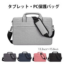 ショルダーバッグ 斜めがけバッグ パソコン パソコン・周辺機器 の通販
