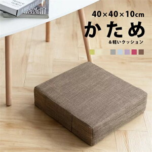 NbV ܂Ȃ NbV q ֎q NbV  tANbV   d  d zc qp H CX Ⴂ ֎qp HNbV l炵  10cm 1