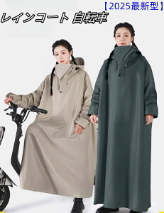 CR[g ] C|` 傫TCY ʊw fB[X Y 傫 O bN h J JJbp Lv g ʋ }} ۈ牀̑}  oCN |` V