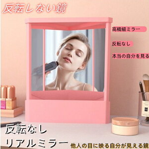 yyVLO1ʁzo[T~[ GCLEϋ ナo[T~[ E] fXNCN~[ 񔽓]~[  킢 X^h~[ CNOpŒ񔽓]