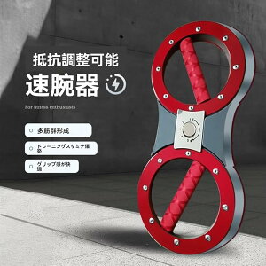 o[}V A[[e[^}V - {NVOpOrg[i[ - rg[jO360x]ObvA[g[i[Xs[hA[R񋭓x - 12|h̘rƌ̋ؗ̓g[