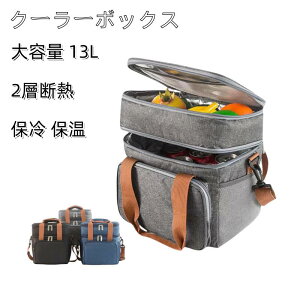 \tgN[[{bNX e 13L 2wfM ۗ ۉ ܂ݎ[\ y \tg 񂰂ƌ|p ٓ[obO ۗobN sNjbN ^ ʋ Lv Ԍ BBQ W[