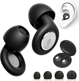 【限定最大15％OFF】2025新発売 耳栓 睡眠用 収納ポーチ付 耳栓 完全遮音 55db低減 ノイズキャンセリング 睡眠用イヤホン 仕事用/勉強/ライブ/旅行/機内用 シリコン製 水洗い可能 繰り返し 水洗い可能 男女兼用