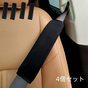 V[gxgJo[ 4Zbg  V[gxg Xgbp[ ԗpi tȒP _炩ĉKAƎی삵܂ ăpbh y ql܂őΉ