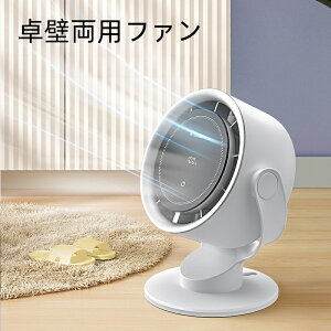 �T�[�L�����[�^�[ ��@ �É� ��Ǘ��p�t�@�� 4000mAh Type - C �[�d�� �L�摗�� �ƒ�E�I�t�B�X�K�{ �Q���E���֌���