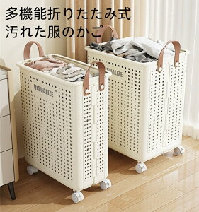 h[{bNX oXPbg ꂽߗނ 󂩂 ܂肽ݐ󂩂 ߗނ ȃXy[X 傫Ď^т₷ [₷ ʋC悭 ϋv ȃXy[X 