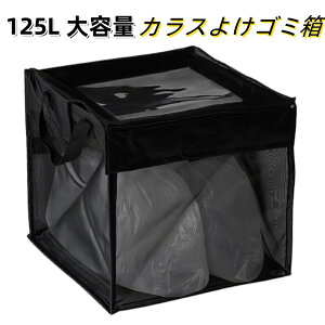 JX悯S~ 125L e JX΍ JXS~lbg {bNX x 45L̃S~ܖ2~3̎[ RpNgŐ܂Ŏ[֗ S~r炵h~ JXAAAAlR