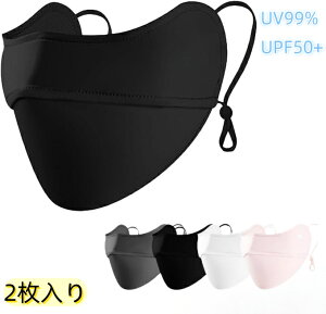 UVJbg}XN ⊴ ڐG⊴ UV99% UPF50+ 3D  􂦂 ꂵȂ ɂȂ bV ʋC X|[c jp JԂgp\ 2