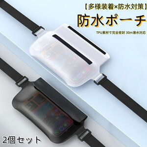 h|[` 2Zbg IP68 e y [ \xgt XN[^b`\ EGXgobO C/v[/r[`/AEghA/XC~O/ނ/{[h/CΉ