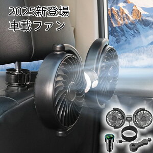 ԍڐ@ ԍڃt@ 2025Vo VK[\Pbg/USB p 3iK 360°] z @  wbhXgt@ o^Cv ÉAbv tȒP ̓Mtg hCu ʋ