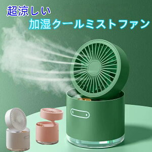  ╗@ ╗ ^ [d É 2000mAhe 10ԘA }[d 3in1  ₵  C ԐڏƖ RpNg  U 𐴑|\ ȃGl MǑ΍