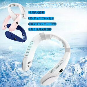u2025V^E|@vlbNN[[ lbNt@ gѐ@ ^ 3iK͒ pv[g 20dBÉ y 4400mAhe ԉғ Type-C[d MǑ΍ ԉΑ/ʋΒ