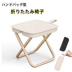 y2025Vz`FA nhobO^܂肽݃`FA ܂肽݈֎q AEghA`FA Lv y560gE240ҏd V[Ή RpNgg