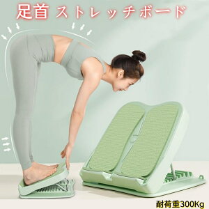  Xgb`{[h 8iK ω׏d300Kg Or Xr  ALXF ӂ͂  Ҋ֐ ܂肽 Xgb` X΃{[h vi ȂXgb`O Xgb` jp