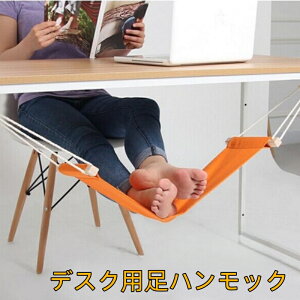 u nbN tbgXg PfXNpu I prxeT|[gȒPݒu×߉\ ItBX[J[EwKg aEzCgf[v[gœK r̔JyN[