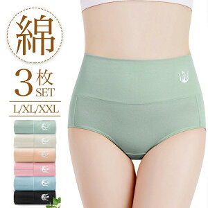 3 Zbg V[c  nCEGXg [ V[c fB[X  Ȃۂ ␳ K[h 100% la ߕtȂ Xgb`  ۉ ₦΍ ig Y n 傫