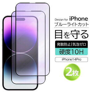 iphone 15 iphone15 promax KXtB iPhone15promax tB iphone 15 pro max KXtB ACtH14 یtB ttB tیtB ʕی S \₷ dx10H wh~ 