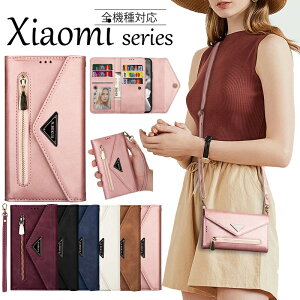 xiaomi 11t pro �蒠�^ �P�[�X mi 11 lite 5G �P�[�X ���z��� Redmi Note 10 Pro �X�}�z�P�[�X �V�����_�[ �^�C�v Redmi Note 9S �ی�P�[�X �X�g���b�v�t�� �΂߂� 2way ���K��