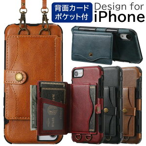 1~2IiPhone 12 P[X iphone 12 pro max P[X Xgbv iphone 12 mini P[X iPhone 12 pro P[X V_[ XgbvV_[ gуJo[ iphone 11P[X iphone11 P[X J[h[ w n