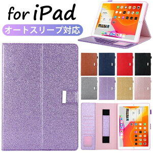 ipad 9 P[X iPad 9 Jo[ ipad 10.2C` P[X ACpbh P[X 9 10.2 Jo[ 蒠^P[X I[gX[v X^h@\ J[hz_[ ϏՌ ubN^ 킢 [