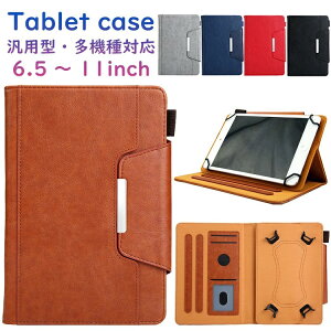 Fire7 Fire HD 8 10 Fire HD 8 10 Plus 7C` 8C` 10.1C` ^ubg P[X ėp VANKYO MatrixPad S30 S20 Z10 Jo[ Dragon