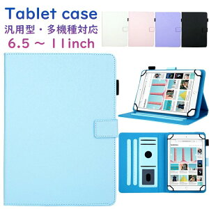 Dragon Touch K10 P[X Y80 10.1C` NotePad 102 K10 MAX10 ėpJo[ V[v dtab d-41a P[X VANKYO MatrixPad S30 MatrixPad S20 Matri