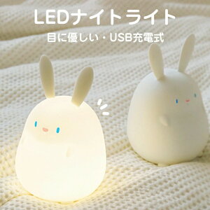 iCgCg ^C}[ Cg eu[Cg xbhTChv q ₷݃Cg [d R[hX VR ԐڏƖ LEDCg  킢 G LN^[ ETM 