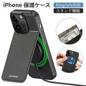 iPhone15 P[X MagSafeΉ rWlX l̃X}zP[X v U[P[X 15Pro 15Plus 15ProMax iPhone14 P[X 13 12pro A~op[ }OZ[tΉ X^h@\ CX[dΉ X}z