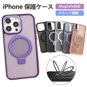 iPhone15 P[X MagSafeΉ }bg wh~ 360°]X^h@\  15Pro 15Plus 15ProMax iPhone14 P[X 13 12pro A~op[ }OZ[tΉ ČRϏՌ CX[dΉ X}z