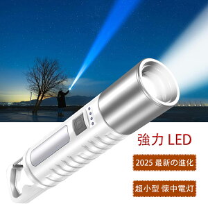 y2025 ŐV̐izd  ledCg Px [d dr XPECg Lp180xCOBƓ Y[ 4-h eʓdr Type-C[d ^ 邢 ϏՌ Rp h oR Ɨp 
