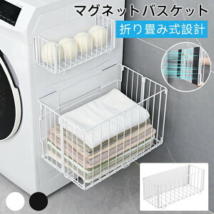 y15%OFFIz}OlbgoXPbg ܂肽 oX[oXPbg Ǌ|oXPbg C[bN [C }OlbgzǊ| tbNt sv Kтɂ V