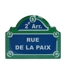 パリのお土産パリの通り看板マグネット（Rue de la Paix）【メール便、宅急便コンパクト、宅配便可】