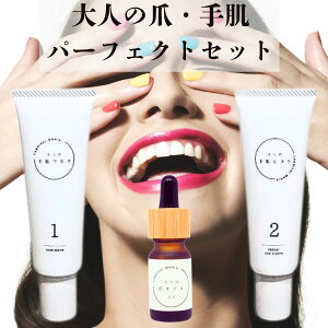 yIC{c{JNEqPzlCIC L[eBNIC nhN[ Ă~ Zbg   蔧 I[KjbN q nhZ nhet  WFl