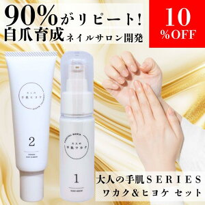 Pii10%Ityl̎蔧V[YJNAqP2{Zbgz ܈琬 nhN[ mP~ Ă~ vZ^ iCAVA~h qA_ O``_2k C