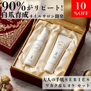 Pii10%Ityl̎蔧V[YJNAqP2{Zbgz ܈琬 nhN[ mP~ Ă~ vZ^ iCAVA~h qA_ O``_2k C