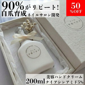 nhN[ wl̎蔧JNx A`GCWO ێ  ܈琬 IWi vZ^ iCAVA~h qA_ O``_2k A} nhGbZX nh