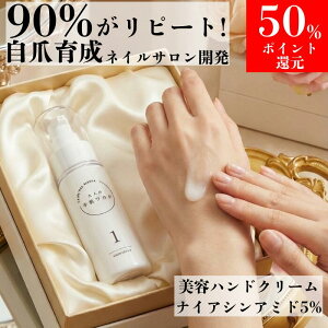 nhN[ yyVX[p[SALEz nhGbZX nhZ  ܈琬 vZ^ iCAVA~h qA_ O``_2k A} r  nhPA q