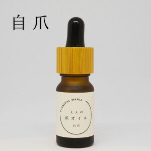 lCIC y30%N[|p2,296~z L[eBNIC lCPA  et PA  A ܈琬  WF ⋭  I[KjbN Y lCZ ܊ 