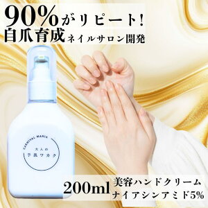 nhN[ wl̎蔧JNx A`GCWO ێ  ܈琬 IWi vZ^ iCAVA~h qA_ O``_2k A} nhGbZX nh