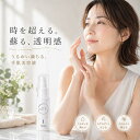 ハンドクリーム ナイアシンアミド 生プラセンタ 【大人の手肌ワカク】 ハンド美容液 ハンドケア ネイルケア 保湿 手荒…