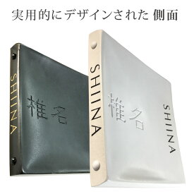 【デザイン表札】グランドダイスHB取付キット付 表札戸建 側面文字 150角 15cm おしゃれ オーダーメイド 二世帯 四角 正方形 縦書 横書 マンション タイル ブラック 黒 ホワイト 白 玄関 機能門柱 シンプル リクシル toex ykk panasonic 新日軽 四国 新築祝 引越