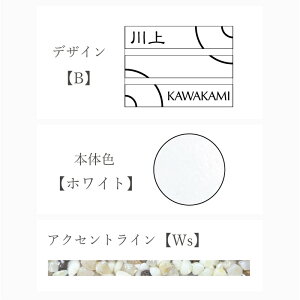 fUC\DCXgKuKucarocarowIWi\DX yVlC\DЂ傤 Ŕ X Vbv ^C ˌ l[v[g 񐢑 2 |Xg @\和 lixil toex ykk panasonic Vy l