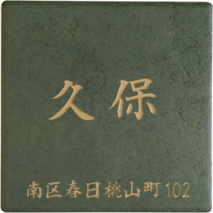 Z~bN\D}[un[c @O[ ysmtb-kz(Ђ傤EWDETCE^C)