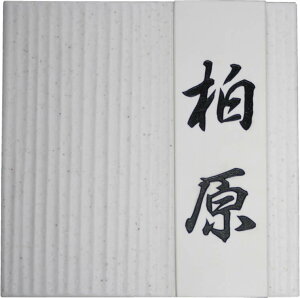 yfUC\DsH@z(carocarowIWiX)@EyVlC\D(Ђ傤/Ŕ/X/Vbv/^C/ˌ/l[v[g///|Xg/@\和/lixil/toex/ykk/panasonic/V