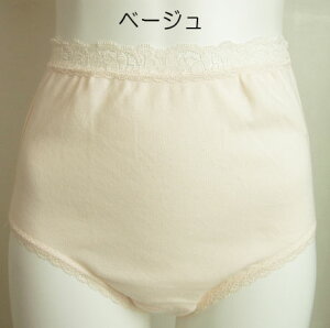 ₩5w\ł΂₭zS40cc΂₭zAƉKɔ^zэ̗p₩pc56012