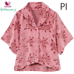 炭Np[gi[ƒp^u@Ήt[Xfށ@[EGADNL151M`LTCY