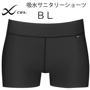 R[CWXX|[cV[c@zTj^[V[cfB[XHSY210 SML