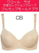 楽天市場】ワコール bfa382の通販