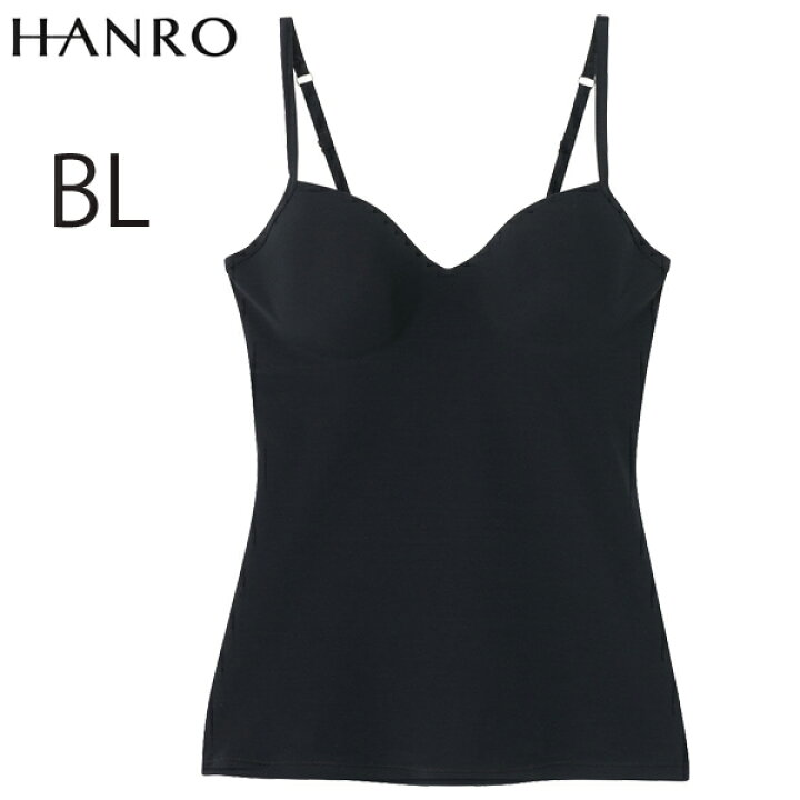 HANRO＊ALLUREブラキャミソール 果たす 70B カップ付きインナー アリュール